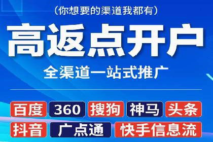 广告行业新篇章：信息流广告在社交媒体的应用案例